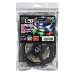 【 新品 未開封 】 ヤザワ テープライト レインボー 1m TPL011RB TPL011RB 未使用 送料無料のサムネイル