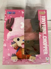 STUFFED Collection トニートニー・チョッパー ぬいぐるみ 特大 Amazon.co.jp: STUFFED Collection トニートニー・チョッパー