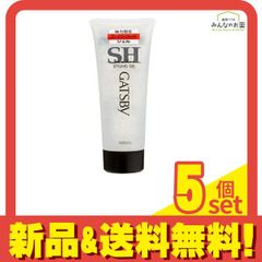 Item thumbnail for item 7252ff2f-6c5a-468f-b3f3-48b93c07709f