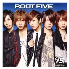 √5 ROOT FIVE トレカ √5 ROOT FIVE トレカ 駿河屋 - 【買取】ROOT FIVE/けったろ