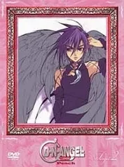 2025年最新】d.n.angelの人気アイテム - メルカリ