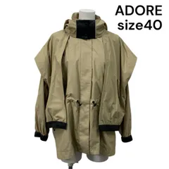 ◆ アドーア ADORE ライトブルゾン グログランフードベスト付き 3way ナイロン 38 M 9号 レディース S5V111のサムネイル
