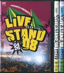 2025年最新】トータルテンボス ライブ dvdの人気アイテム - メルカリ