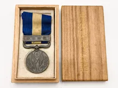 2025年最新】大正三年 記章の人気アイテム - メルカリ