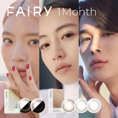 (正規取扱SHOP) カラコン フェアリー ワンマンス シマーリング ニュートラルシリーズ 1箱2枚 FAIRY 1month 1ヶ月 SHEMMERING NEUTRAL 度なし ±0.00
