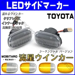 2023年最新】トヨタ カルディナの人気アイテム - メルカリ