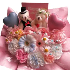 結婚祝い 花 プレゼント 友人 友達 フラワーアレンジメント ウェディングベアー入り おまかせで安心 デザイナーにお花はおまかせ 生花使用 サイズM　誕生日プレゼント 彼女 恋人 友人 母親