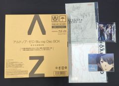 애니메이션 Blu-ray 애니플렉스 특전 첨부 알드노아·제로 Blu-ray Disc BOX 완전 생산 한정판