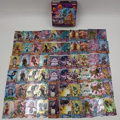 2025年最新】スーパードラゴンボールヒーローズ エクストラ