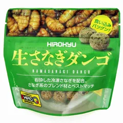 2025年最新】釣り餌 さなぎの人気アイテム - メルカリ