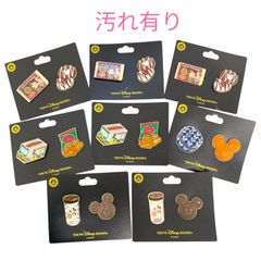 ⚠️難あり⚠️ディズニー ピンバッジ【8個セット】パークフード チュロス＆チョコクランチ＆ラスク＆おせんべい 東京ディズニーリゾート TDR
