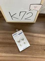[アシックス] 陸上スパイクピン パウピラ AS-VR(1足分) 現行モデル　管理K72
