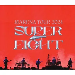 超ARENA　TOUR　2024 缶バッチ付き ライブBlu-ray＆DVD『超ARENA TOUR 2024 SUPER EIGHT』&『SUPER