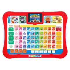 アンパンマン 見て！触って！学べるあいうえお カラーナビキッズタブレット アガツマ（新品）送料無料のサムネイル