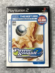 パワースマッシュ2　ベストプライス　PS2　プレステ2　【中古】