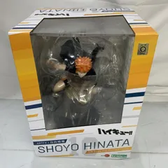 【中古】未開封)ARTFX J 日向翔陽[91]のサムネイル