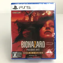 【未使用品】 PlayStation 5 PS5 プレイステーション5 プレステ5 ソフト バイオハザード7 レジデント イービル ゴールド エディション グロテスクVer [CERO区分_Z / 18歳以上対象] 【026-250628-mh-24-fuz】