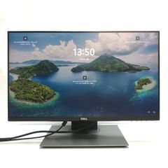 中古液晶ディスプレイ 24インチ 23.8型 DELL P2419H ミニPC搭載可能スタンド付き HDMI