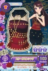 【中古】アイカツDCD 03-26[ノーマル]：スターダストシャツ/紫吹蘭