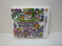 189-b ドラゴンクエストモンスターズ2 イルとルカの不思議なふしぎな鍵 3DS