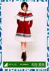 2026年最新】志田愛佳の人気アイテム - メルカリ