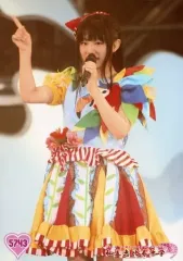 2025年最新】廣田あいかの人気アイテム - メルカリ