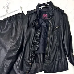 本革 レザーセットアップフリル 上下 黒 ひざ下ロング レディースS相当