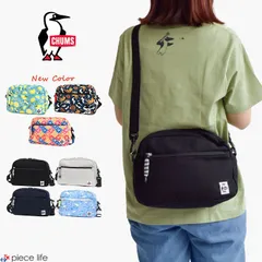 チャムス CHUMS ショルダーバッグ バッグ ポーチ 2way スモール トラペゾイド ショルダースウェット メンズ レディース ユニセックス はっ水 撥水 撥油 防汚 スウェット マザーズバッグ B5 CH60-3741