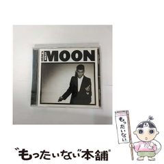 【中古】 網走発急行「大雪」２０分の罠 長篇トラベル・ミステリー/廣済堂出版/峰隆一郎 中古】 網走発急行「大雪」20分の罠 長篇トラベル・ミステリー