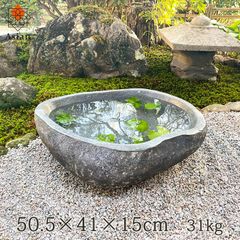 水鉢 石 メダカ鉢 めだか 大型 おしゃれ 庭 つくばい 手水鉢 蹲