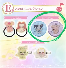 未開封2種まとめ) おジャ魔女どれみ スイート マジカル COOGI(クージー) E賞 カンミラー(鏡)