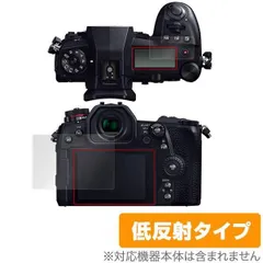 早い者勝ち／超美品／LUMIX G9PRO／ショット数少ない／おまけ一万円相当