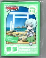 Amazon.co.jp: DZ-SS01/013 騎機奮迅 ヴァルトロッサ＆ライエル