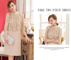 【即日発送可能】花柄レースケープ　パーティードレス  ベージュ