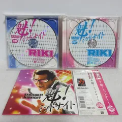 RIKI TAKEUCHI 竹内力 ピンバッジ 激レア