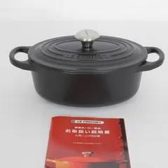 ルクルーゼ　オーバルビッグサイズ！35cm 調理鍋　グリル鍋　万能