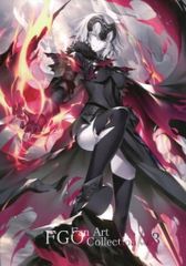 男性向け 全年齢 一般 同人誌 <<Fate>> FGO Fan Art Collection vol.3 / 光崎 / GH.K