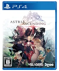 PS4版 アストリア アセンディング 【早期購入特典】クリアファイル外付