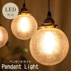 shesay ウッドパーツのLEDライト - メルカリ