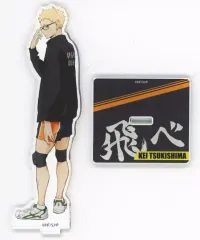 【中古】アクリルスタンド・アクリルパネル 月島蛍(飛べ) アクリルスタンド 「ハイキュー!! 全国遠征ポップアップストア」