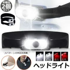 キャップライト 6COB LED ヘッドライト 2個セット ヘルメットライト クリップライト ２WAY 帽子ライト 両方使用可 防災 作業用 軽量 充電式 登山 夜釣り キャンプ 4つ点灯モード