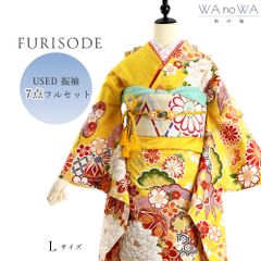 Item thumbnail for item a3b71aed-d722-414d-bc8c-8a2cad642e6f