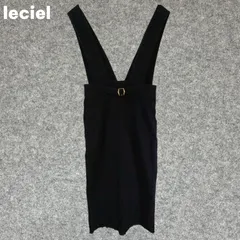 LE CIEL BLEU 黒 サロペスカート Mサイズのサムネイル