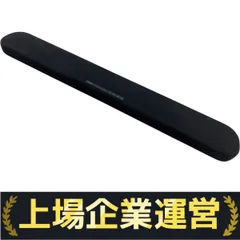 【中古＆超美品】YAMAHA SR-B20A サウンドバー Amazon.co.jp: ヤマハ(YAMAHA) サウンドバー SR-B20A DTSVirtual