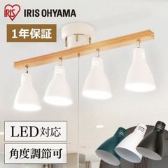 LOWYA Lasvolta 6L WH/N - メルカリ