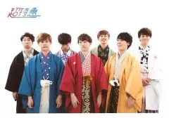 【中古】生写真(男性) 超特急/集合(7人)/横型・膝上・着物・手前3人・後ろ4人・ユーキ・ユースケ・タクヤ舌出し・背景白/ファンクラブイベント「超特急の超新年会」生写真セット第22弾