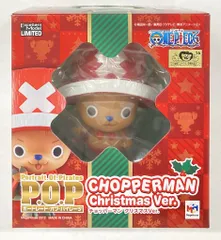 【新品未開封】P.O.Pチョッパーマン Ver.RED 広島限定 Amazon | P.O.P POP チョッパーマン Ver.RED 赤 広島 限定