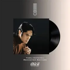 2025年最新】iO レコード fourの人気アイテム - メルカリ