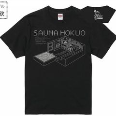 草加健康センター37周年記念コラボ ラッコサウナTシャツ（黒） Lサイズ