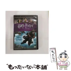 【中古】 ハリー・ポッターと炎のゴブレット [DVD] / ワーナー・ホーム・ビデオ
